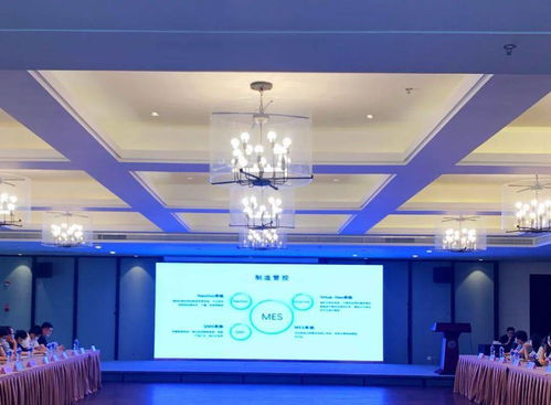 嘉興民營企業管理提升專家問策會海寧專場活動——票務服務指南