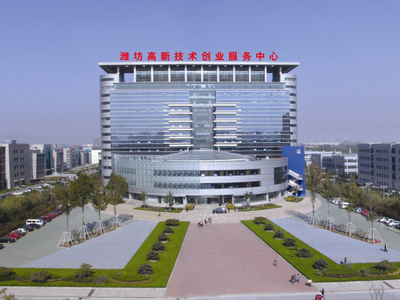 濰坊高新技術創業服務中心 一站式技術賦能，打造創新引擎