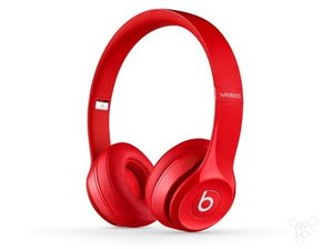 Beats Solo2無(wú)線藍(lán)牙耳機(jī) 蘋(píng)果力作，音質(zhì)與自由的全新定義